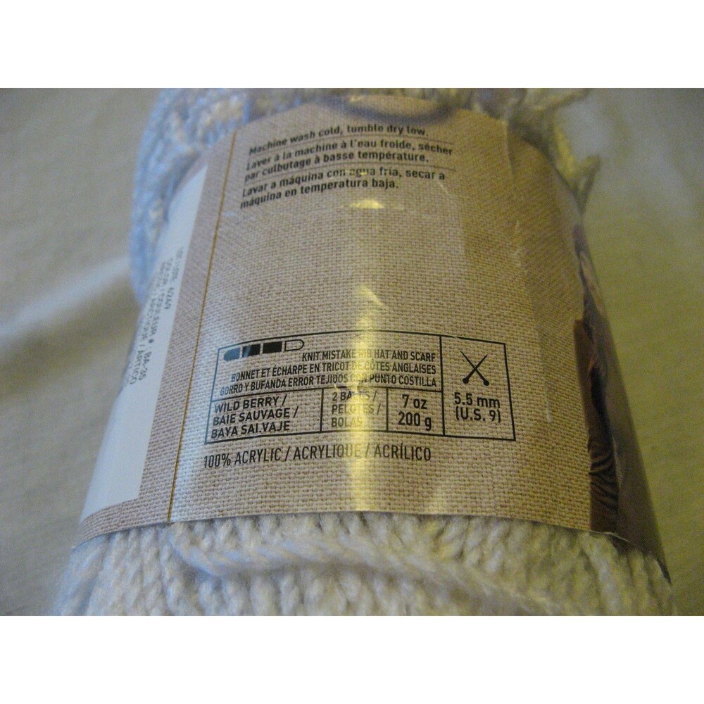 Loops & Threads Barcelona Yarn #5 Bulky BA-35 Arctic 328 Yards NEW - Picture 3 of 3